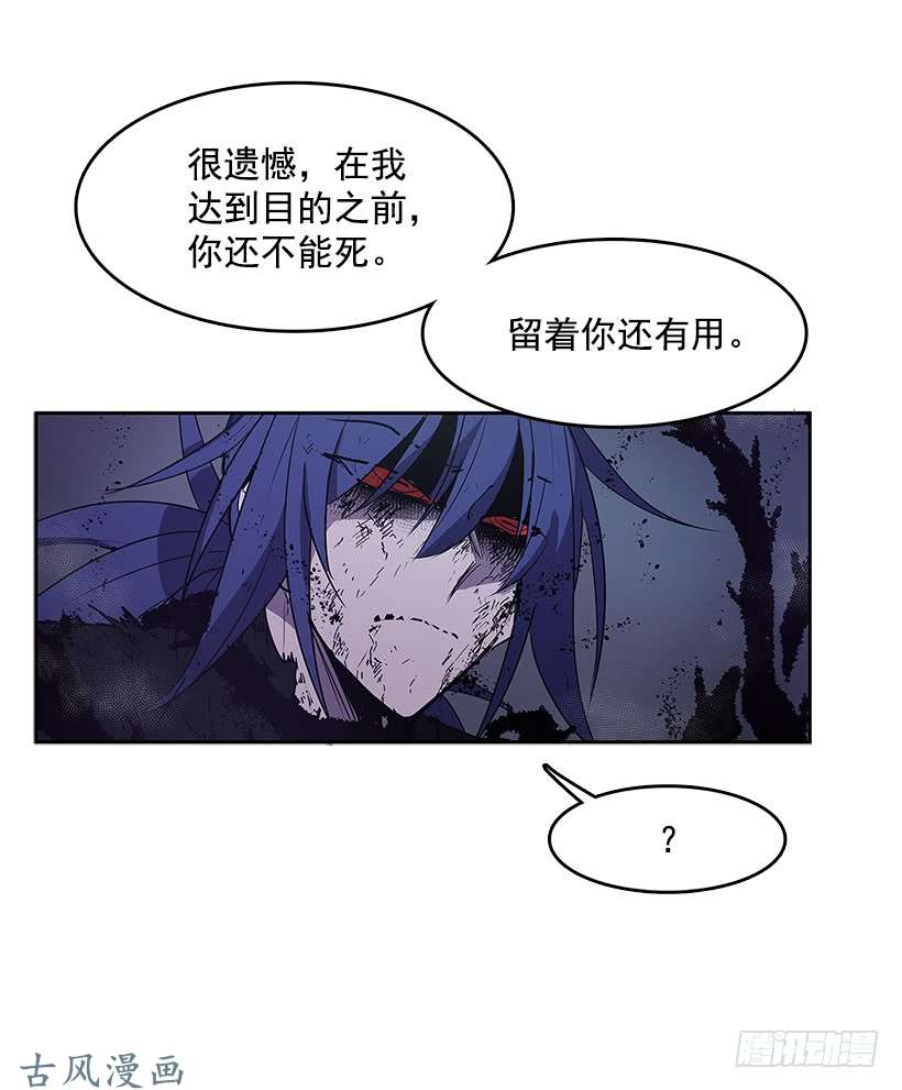 无名商店引燃火种