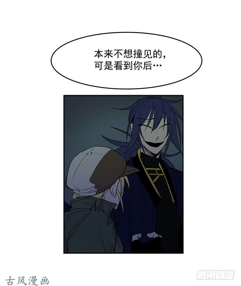 无名商店引燃火种