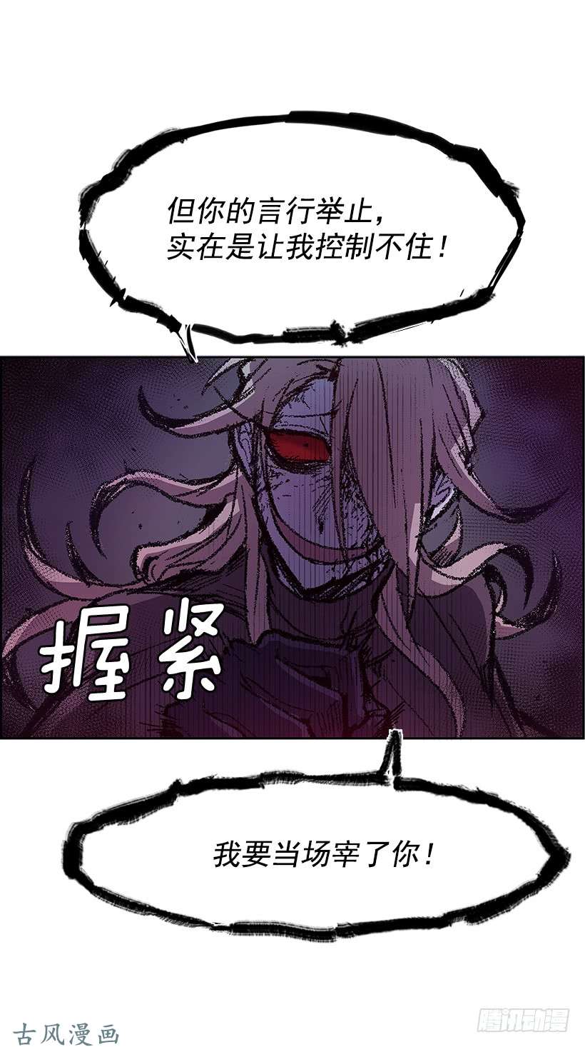 无名商店引燃火种