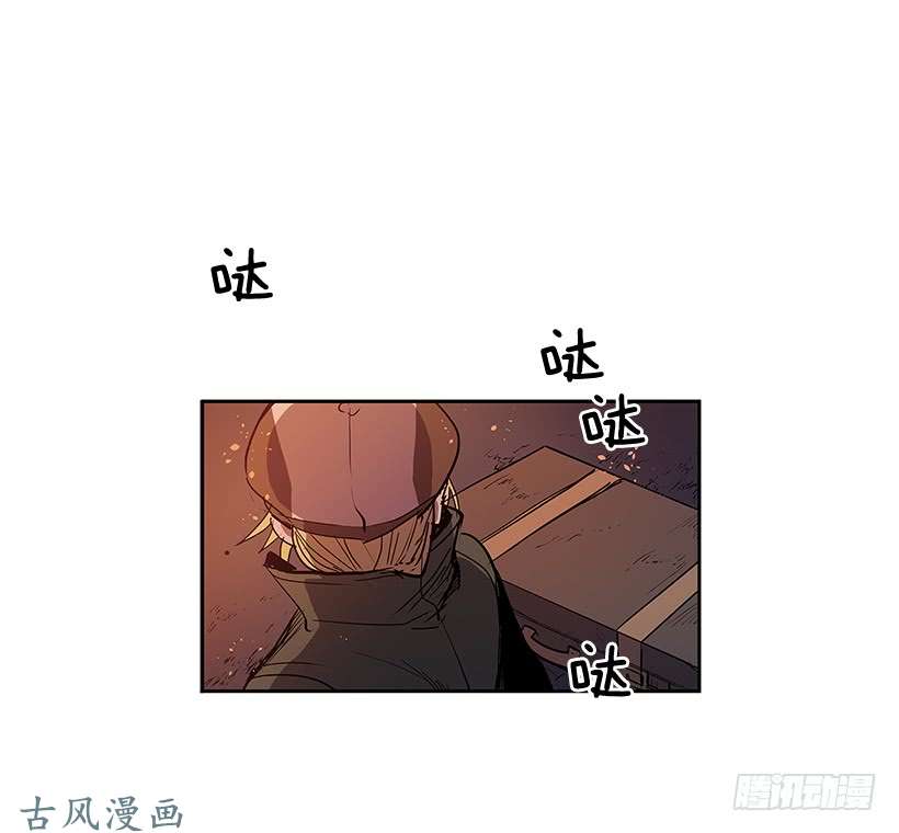 无名商店事后惩戒