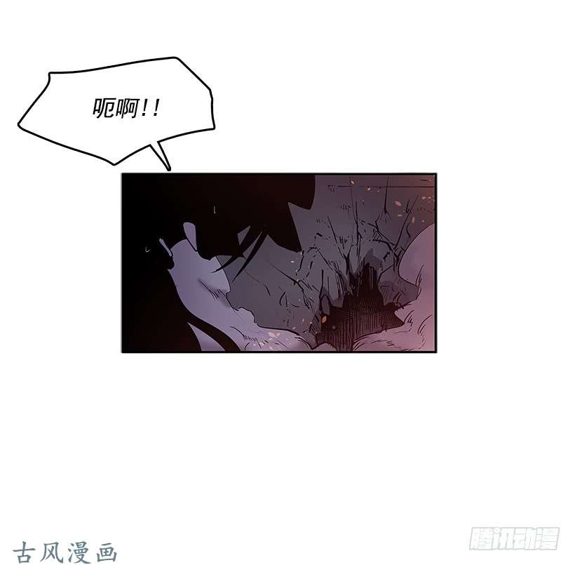 无名商店罗茵发狂