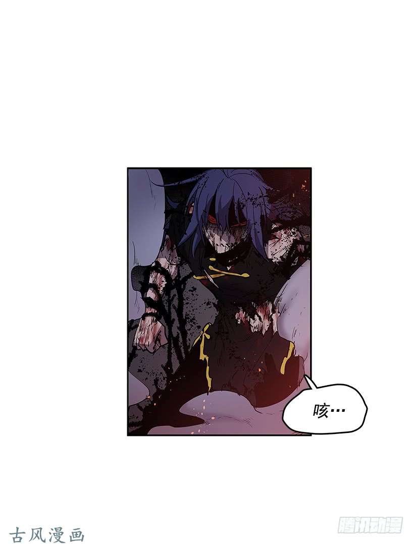 无名商店罗茵发狂