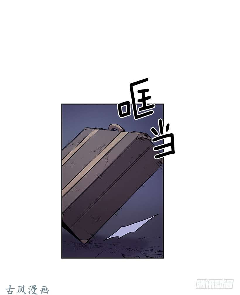 无名商店一物降一物