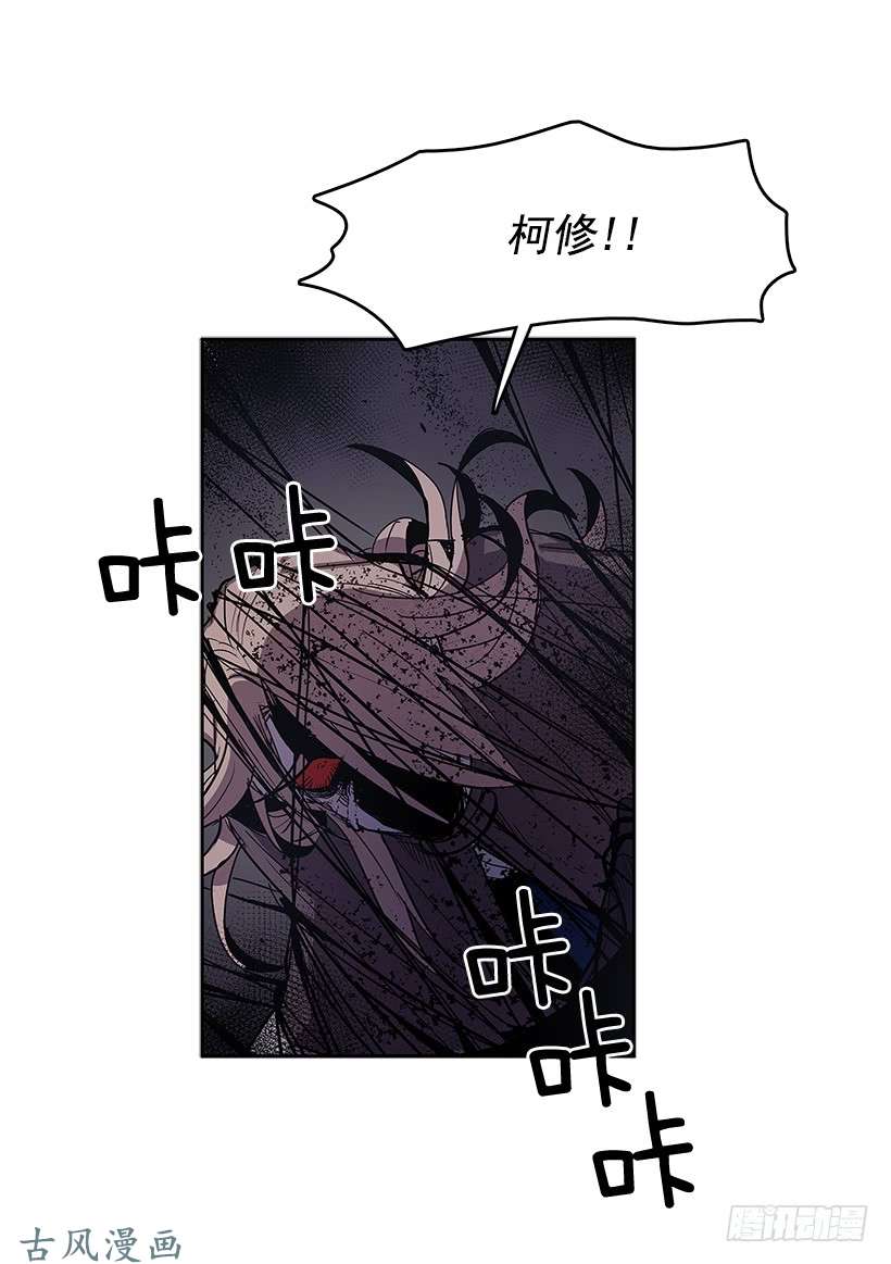 无名商店一物降一物