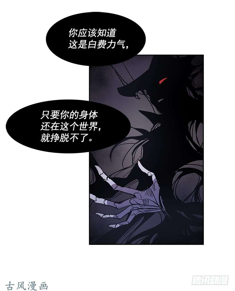 无名商店一物降一物