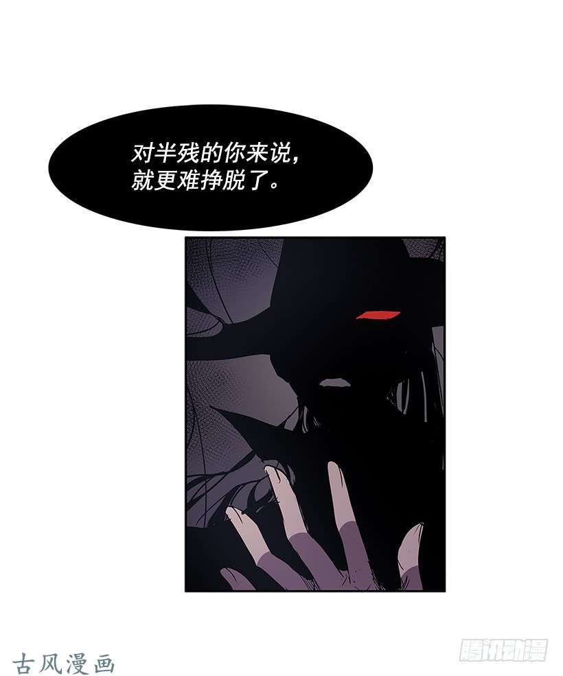 无名商店一物降一物