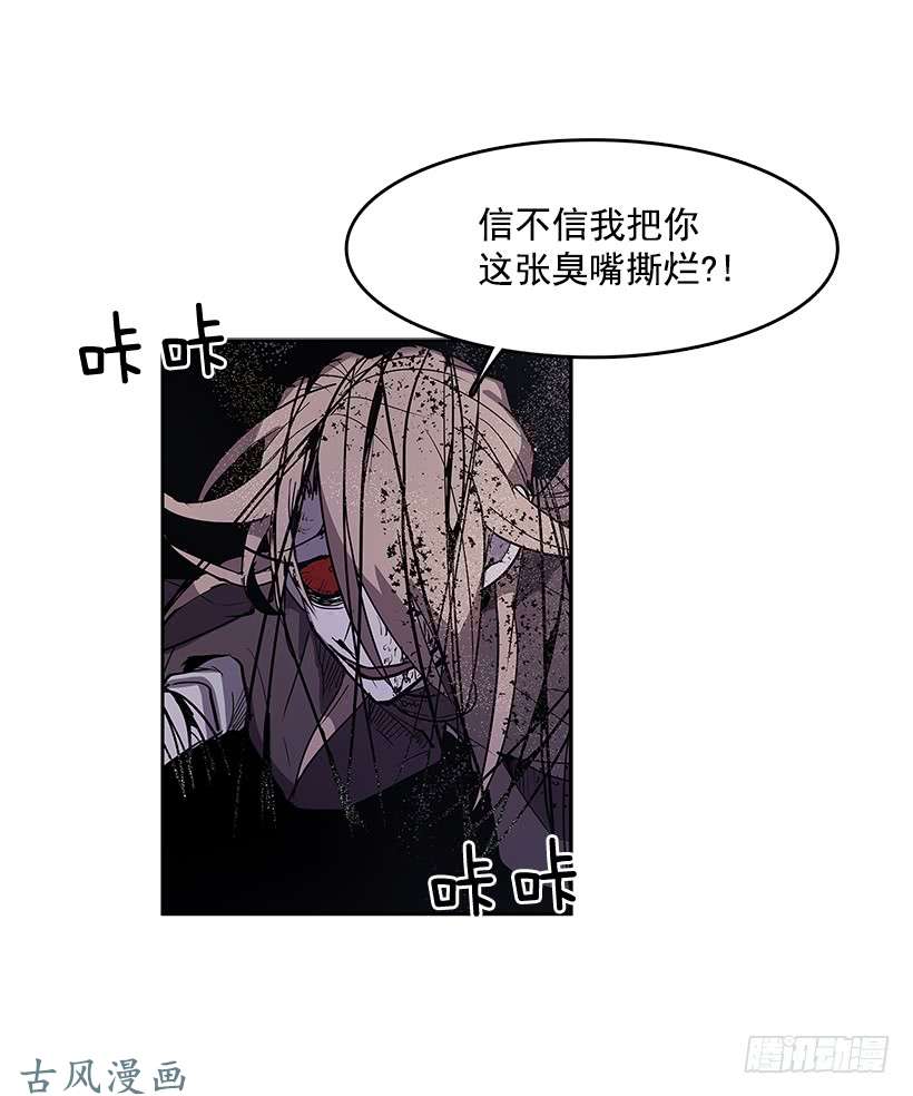 无名商店一物降一物