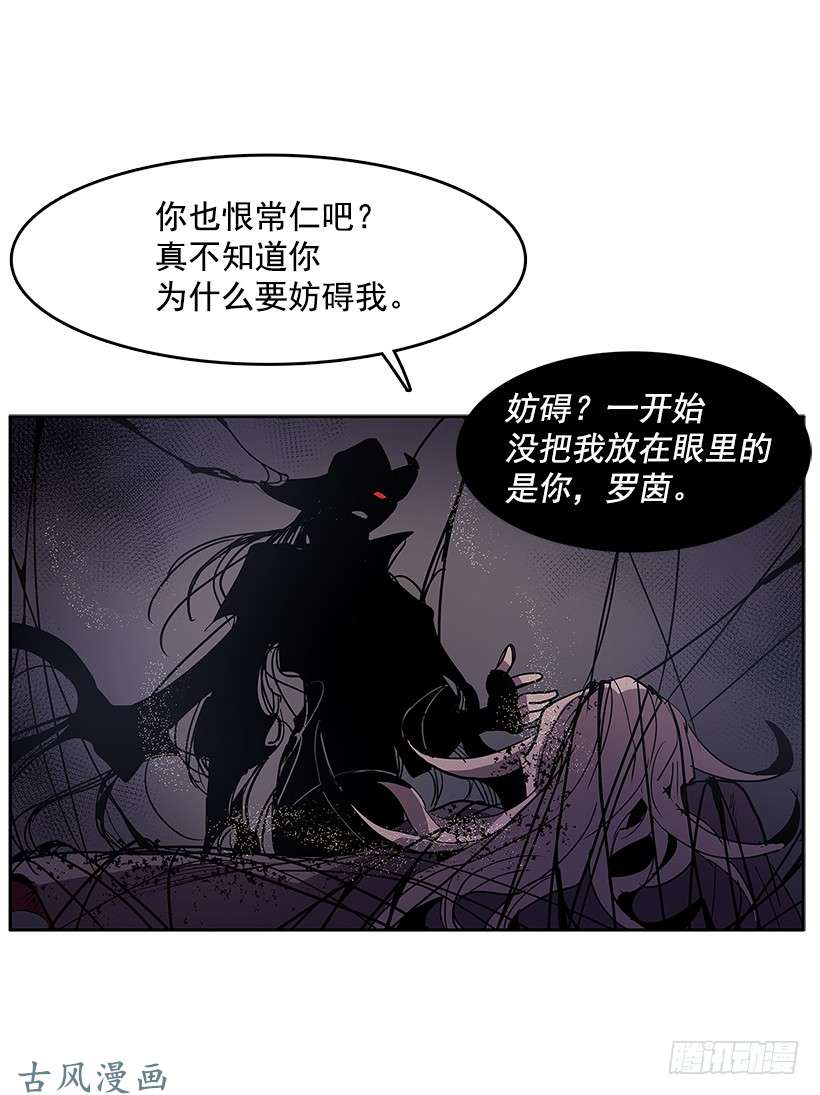 无名商店一物降一物