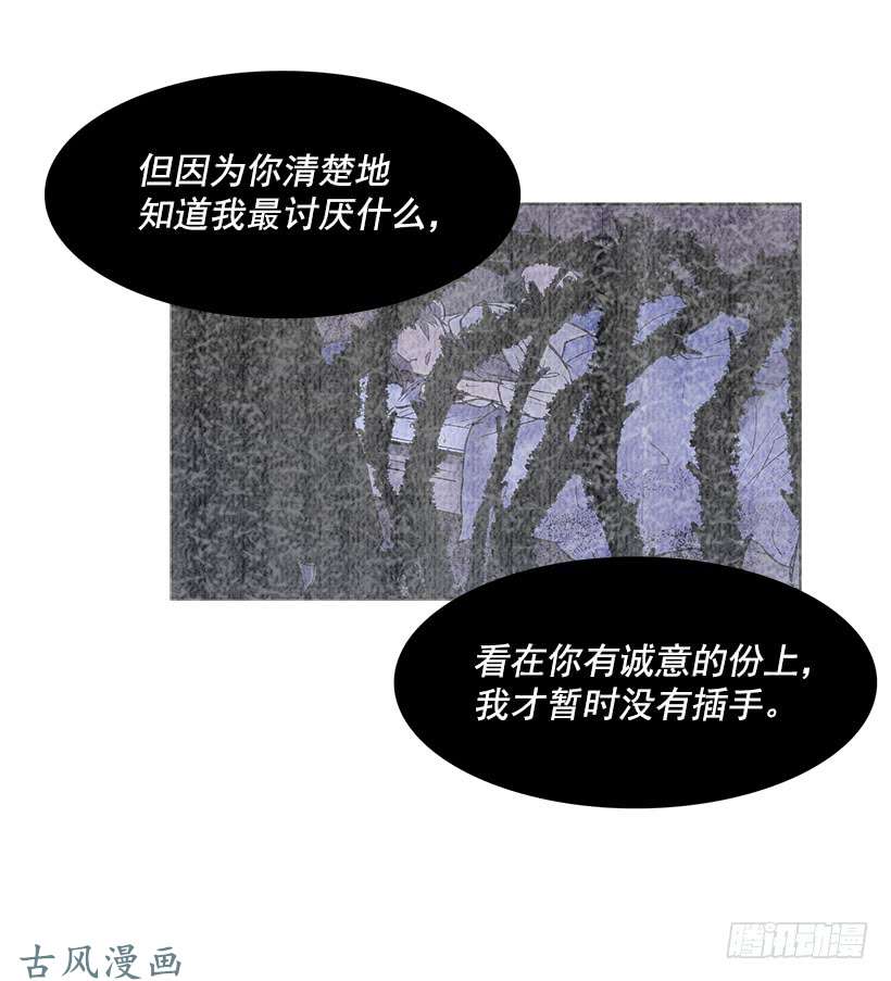 无名商店一物降一物