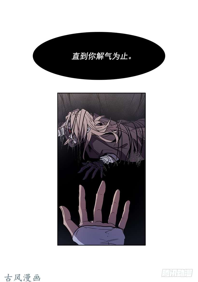 无名商店一物降一物