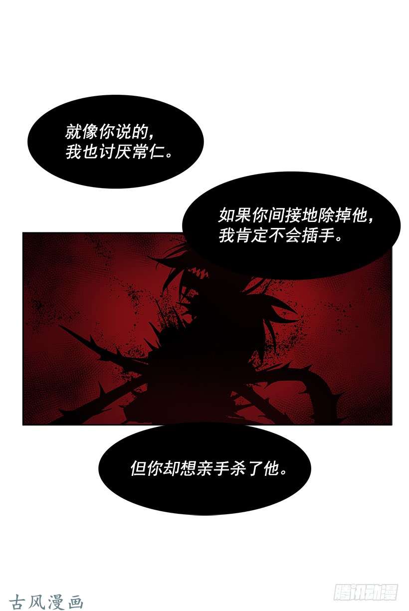 无名商店一物降一物