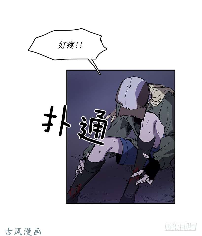 无名商店一物降一物