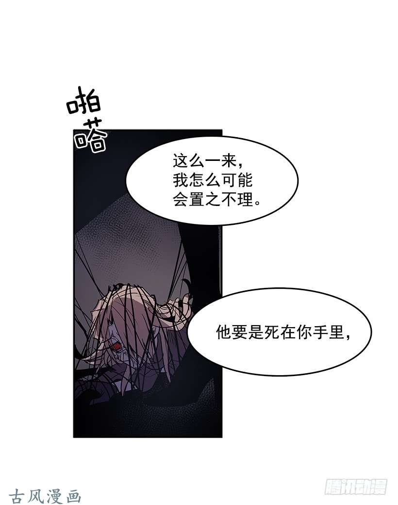 无名商店一物降一物