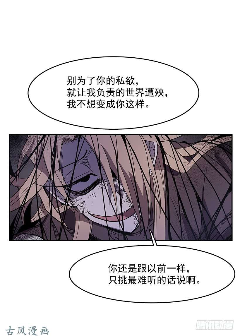 无名商店一物降一物