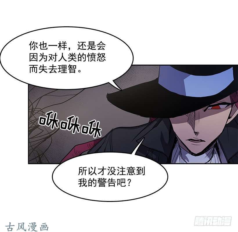 无名商店一物降一物