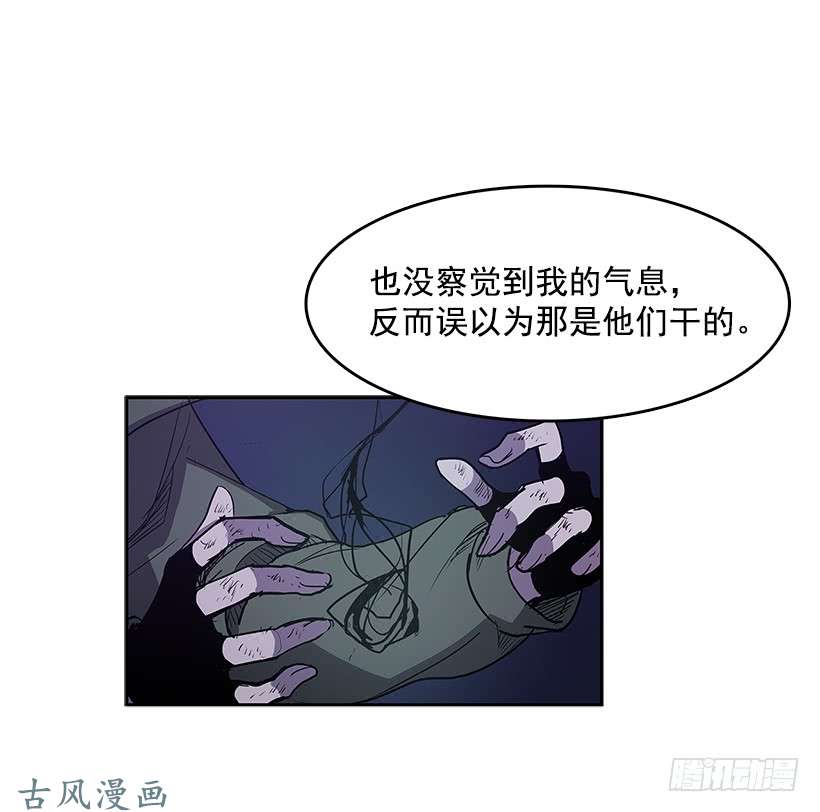 无名商店一物降一物