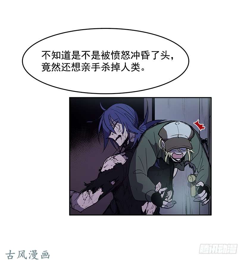 无名商店一物降一物
