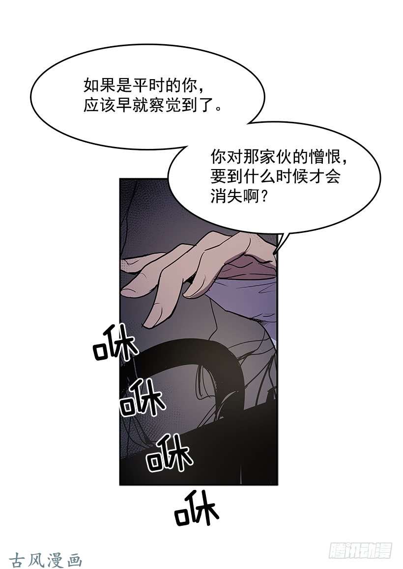 无名商店一物降一物