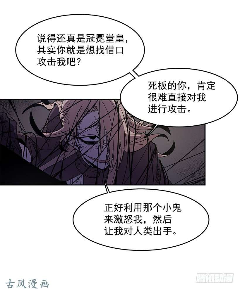 无名商店一物降一物