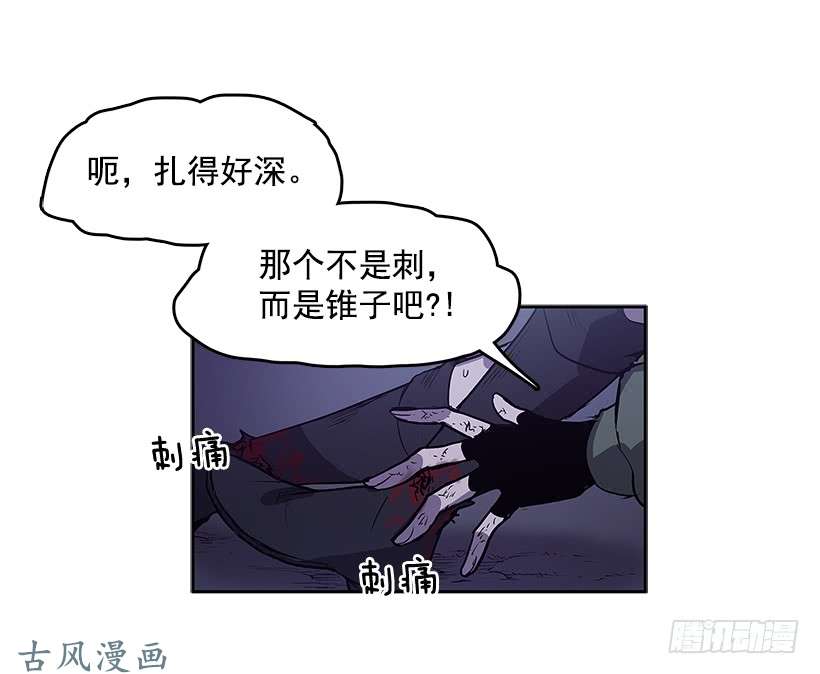 无名商店一物降一物