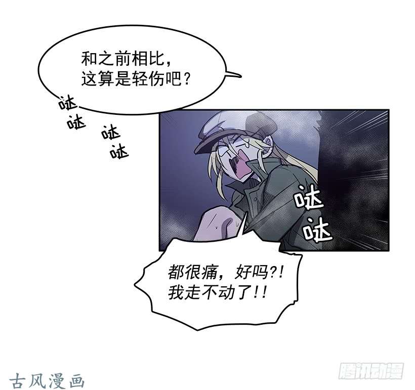 无名商店一物降一物