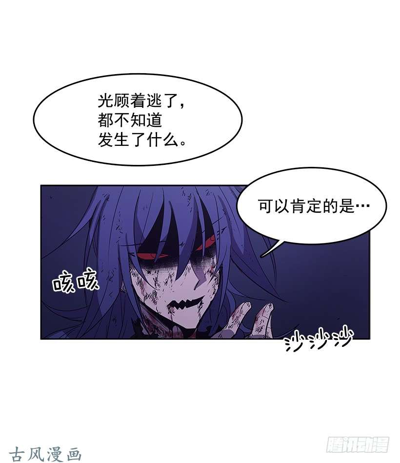 无名商店一物降一物