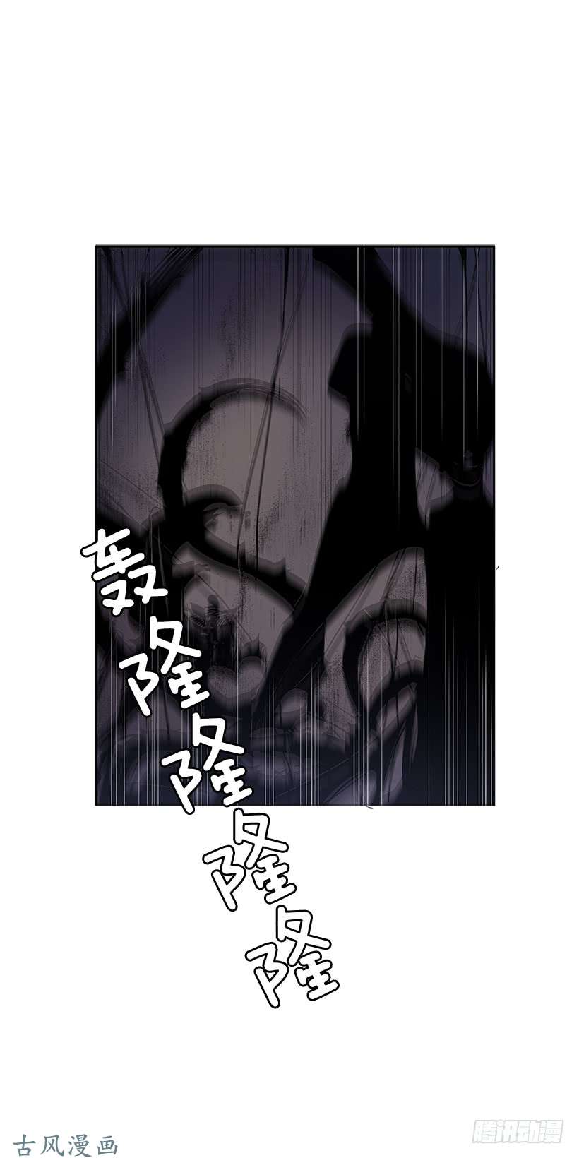 无名商店两人开溜