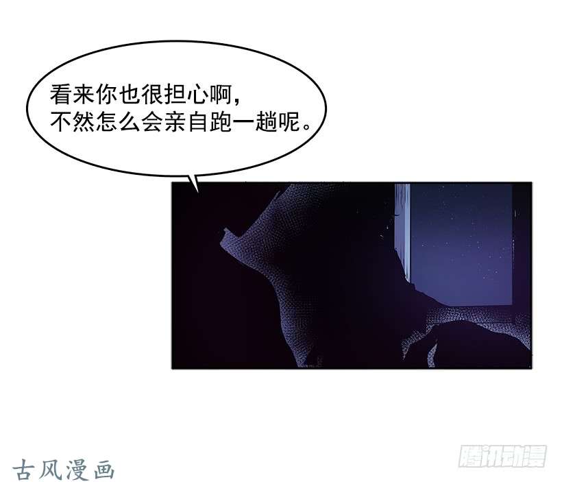 无名商店两人开溜