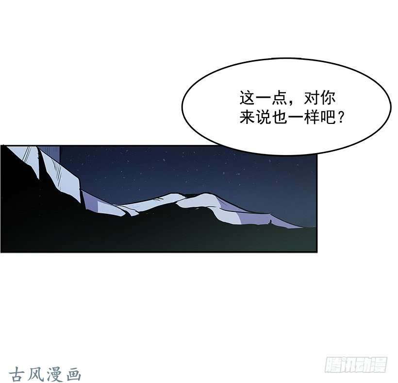 无名商店两人开溜