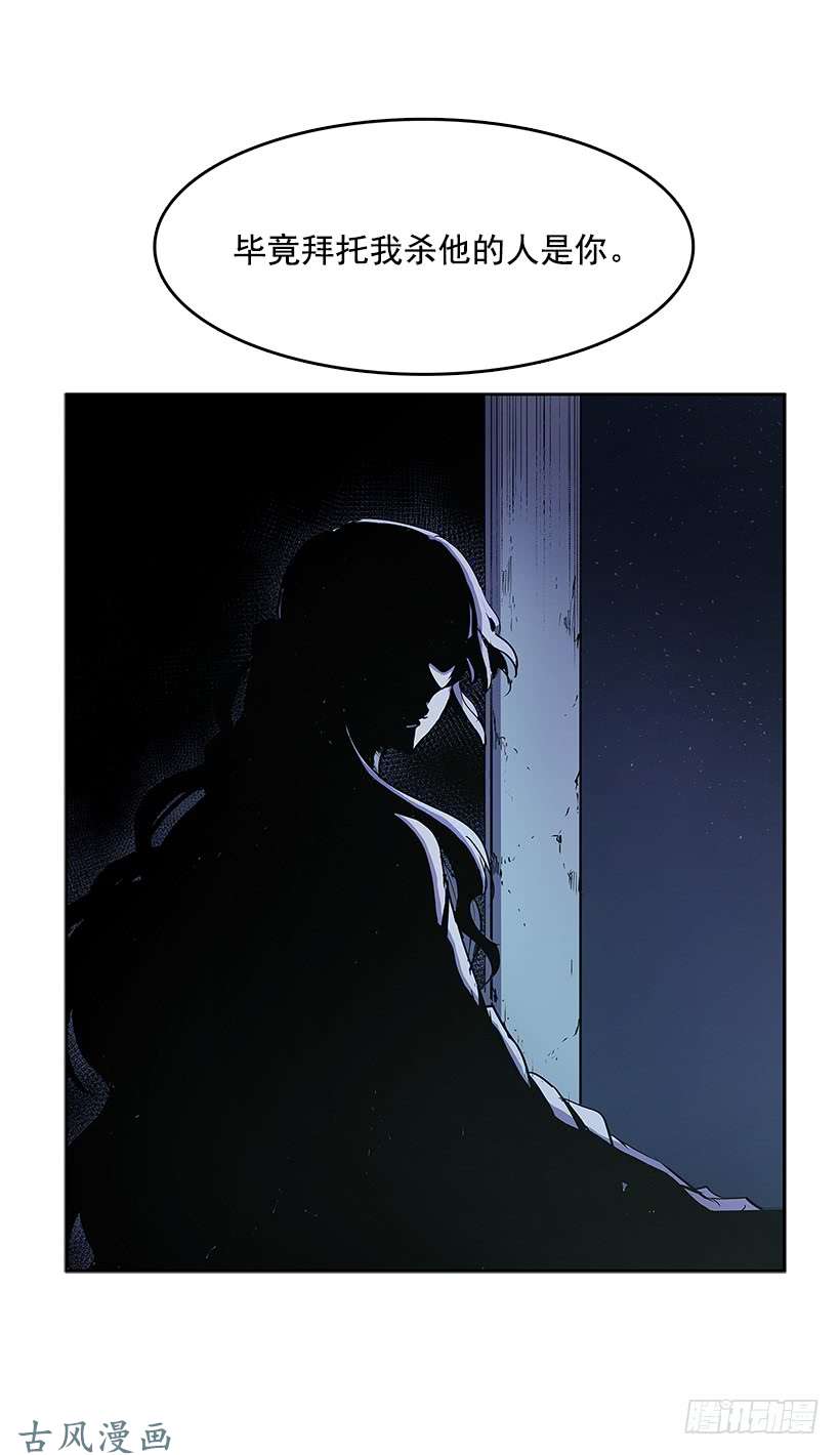 无名商店两人开溜