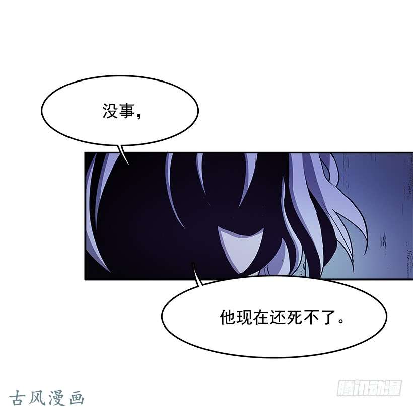 无名商店两人开溜