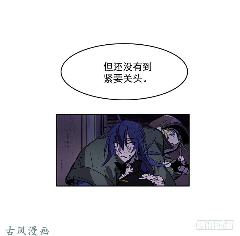 无名商店两人开溜