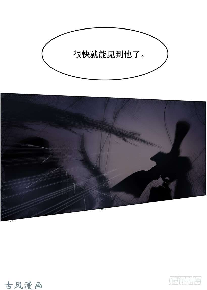 无名商店两人开溜