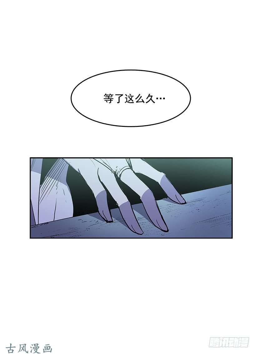 无名商店两人开溜