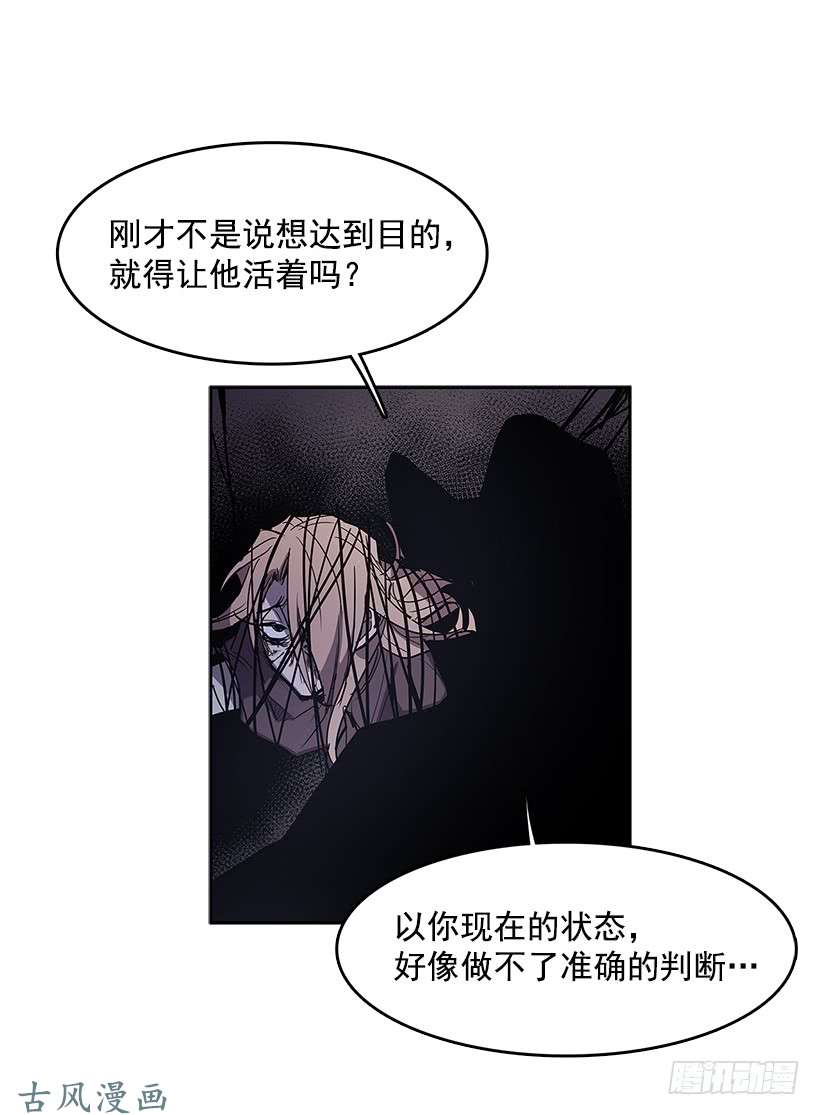 无名商店两人开溜