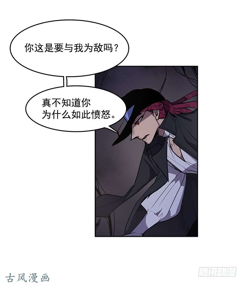 无名商店两人开溜