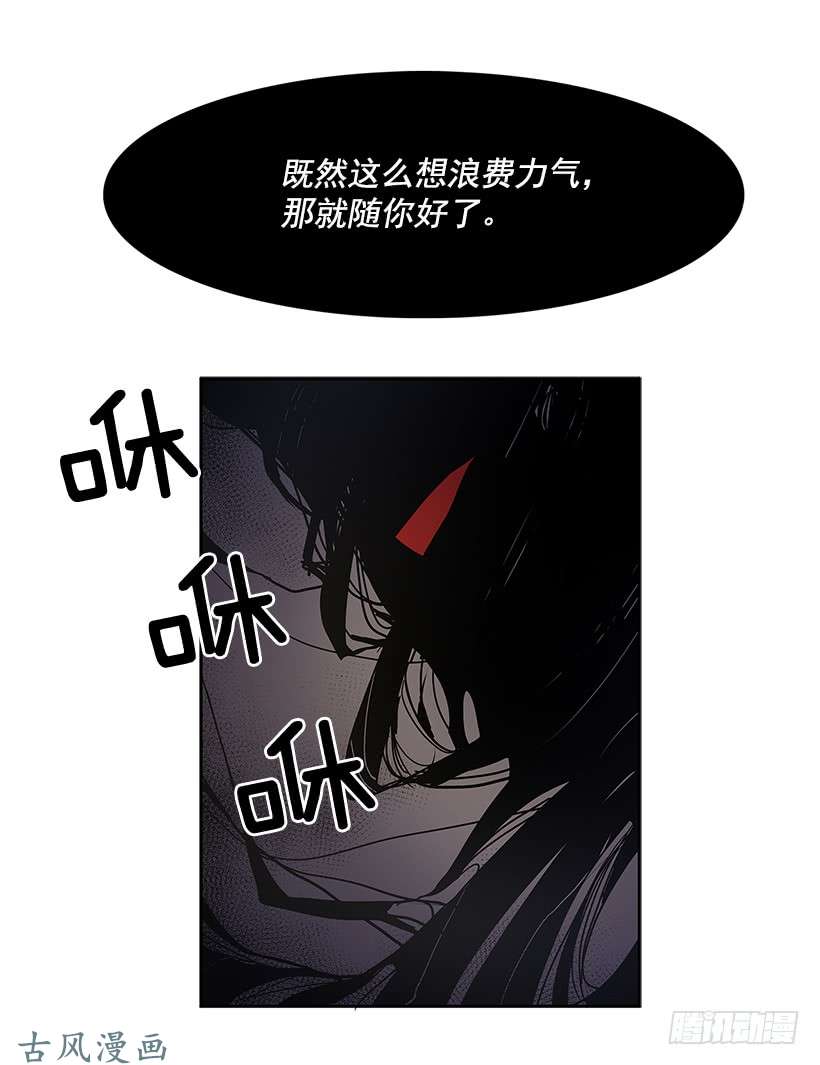 无名商店两人开溜