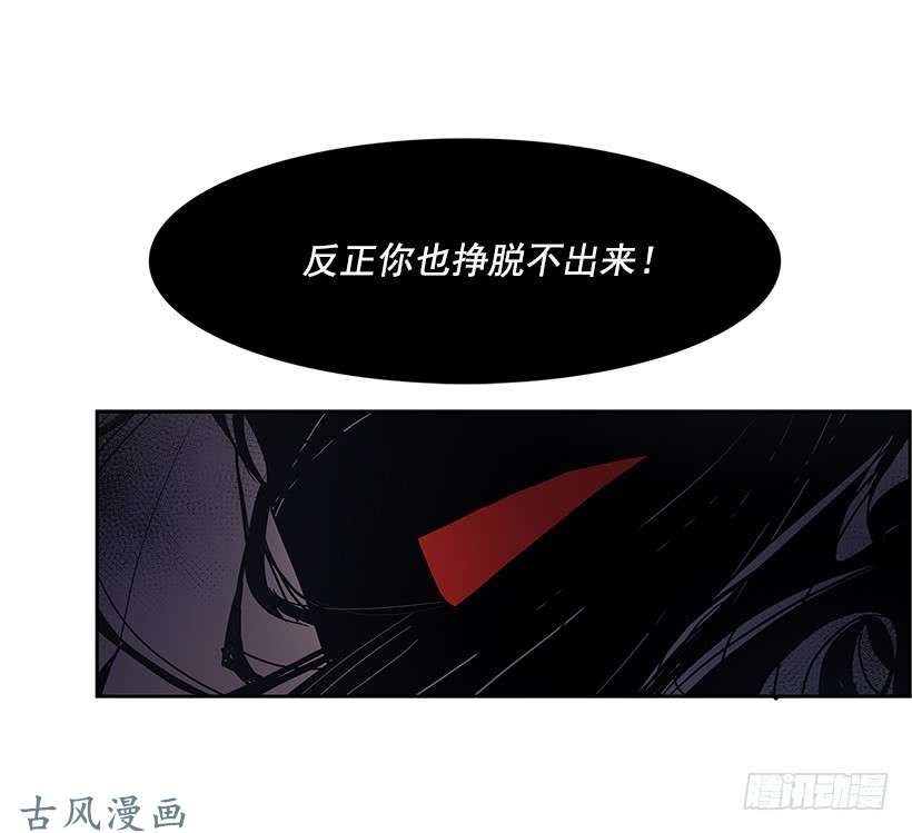 无名商店两人开溜