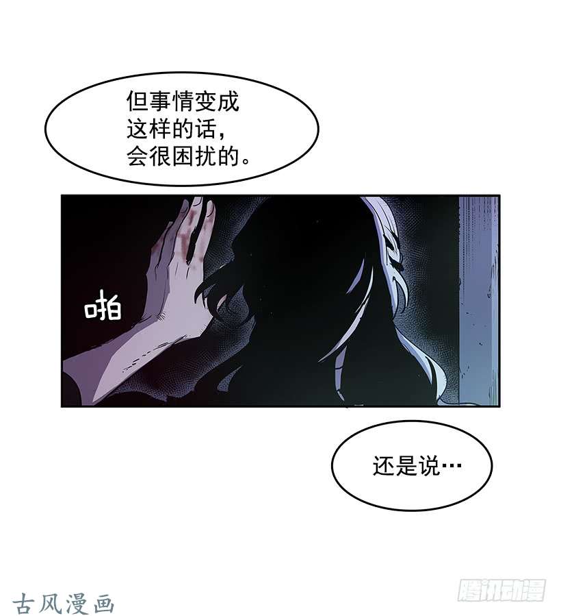 无名商店情人私语