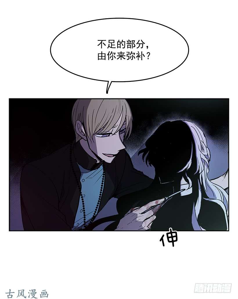 无名商店情人私语