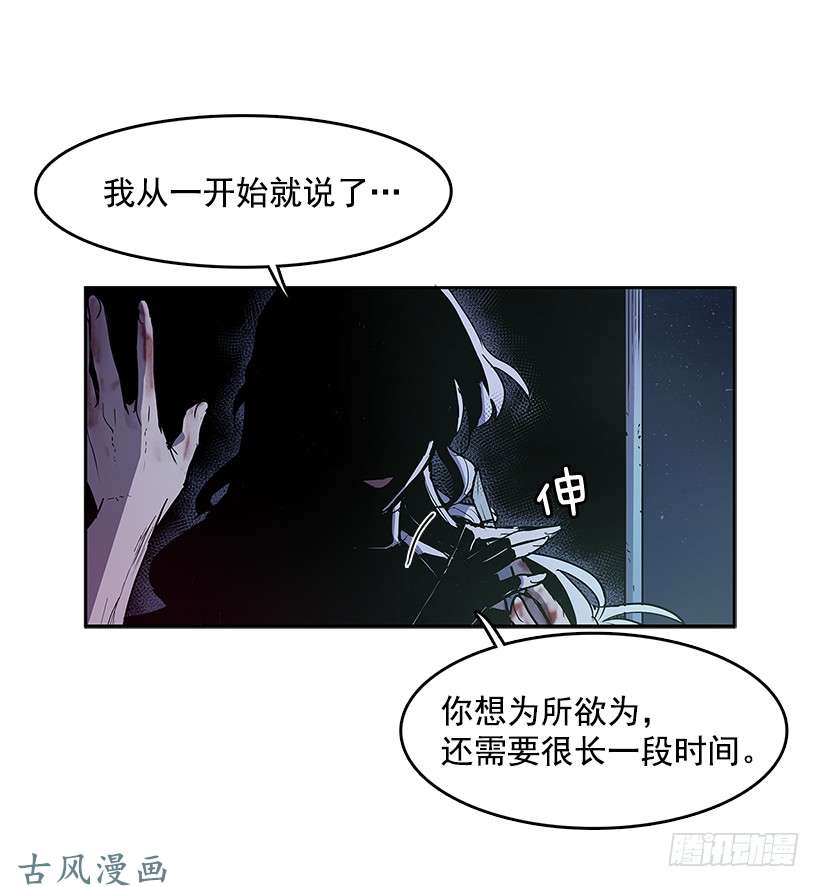 无名商店情人私语