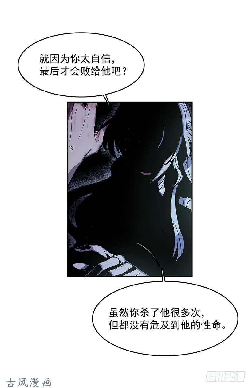 无名商店情人私语
