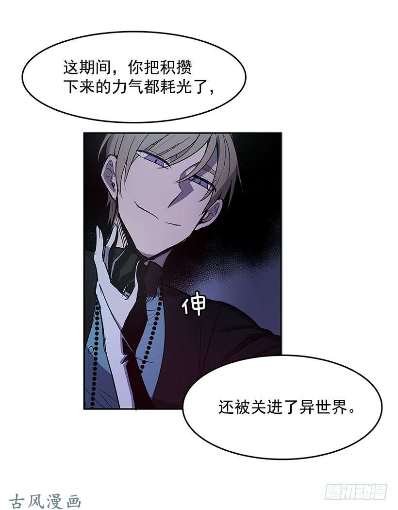 无名商店情人私语