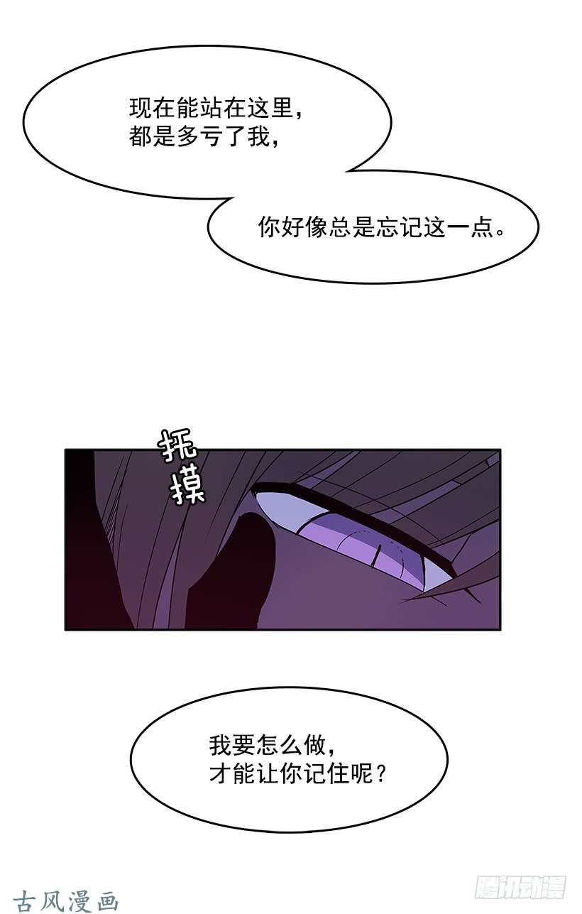 无名商店情人私语