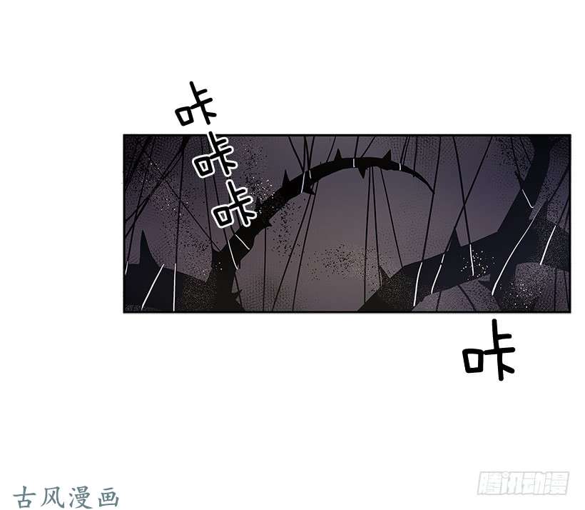 无名商店情人私语