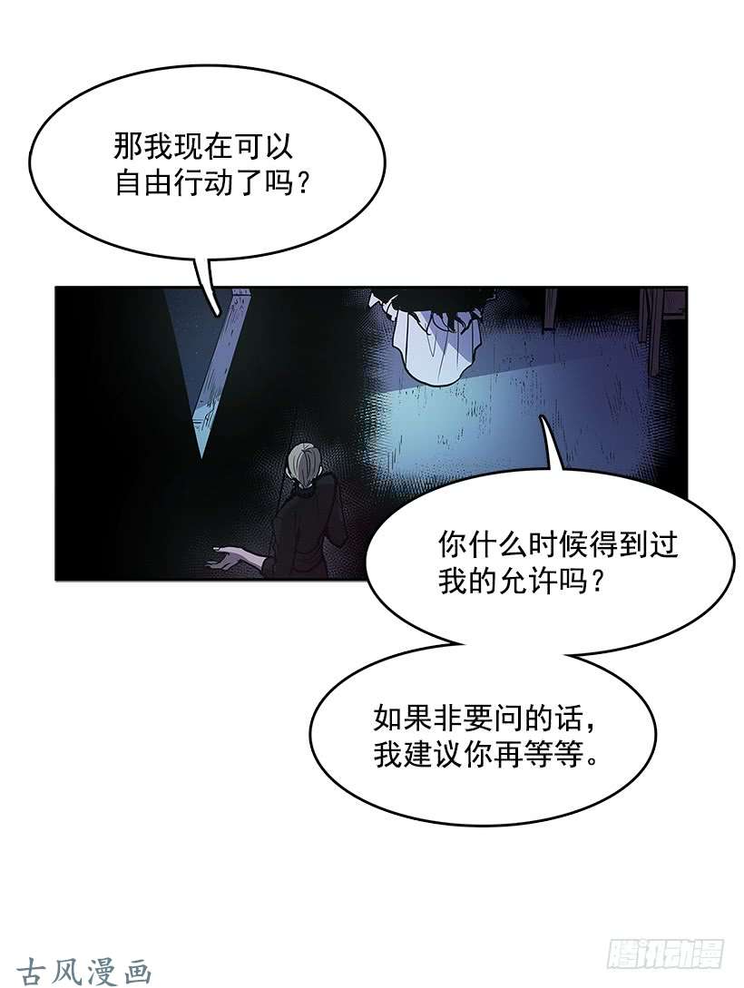 无名商店情人私语