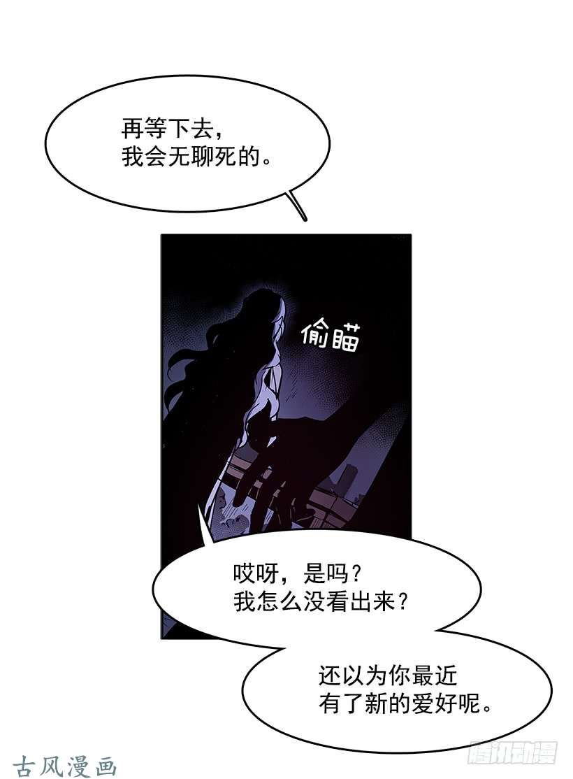 无名商店情人私语