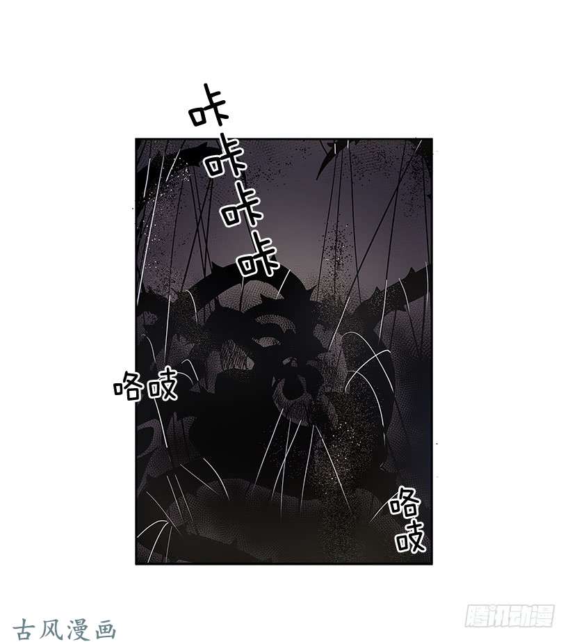 无名商店情人私语
