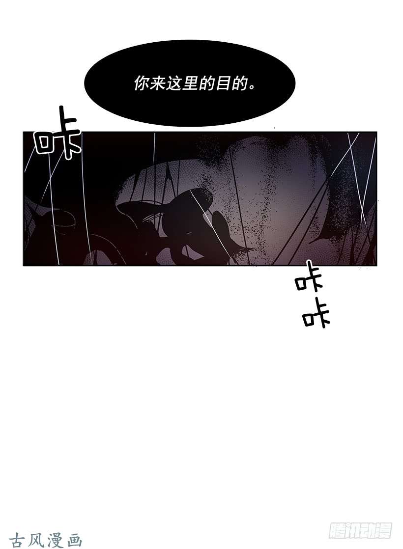 无名商店情人私语