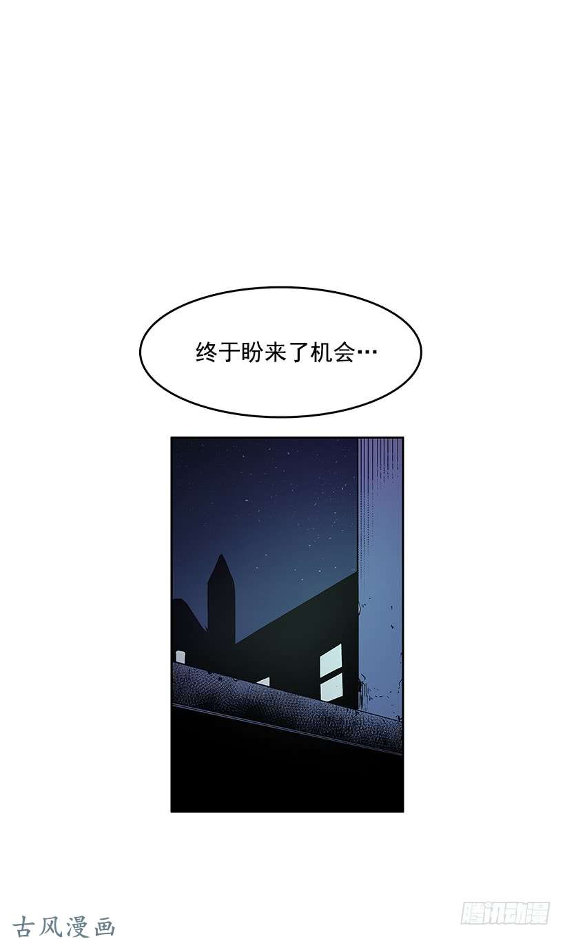 无名商店情人私语